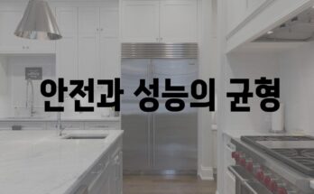 테슬라 소프트웨어 업데이트| 업계 전문가 10인 의견