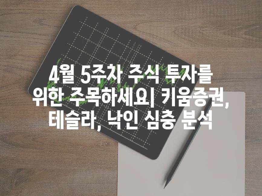 이미지_설명