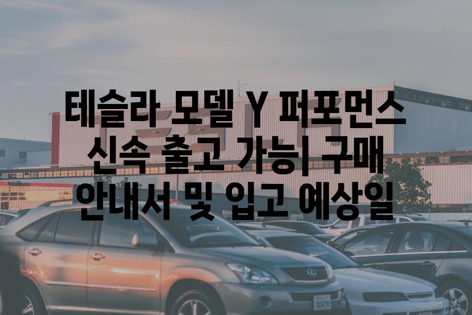 이미지_설명