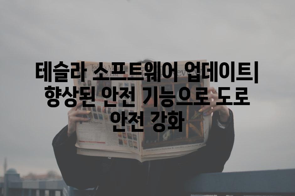 이미지_설명